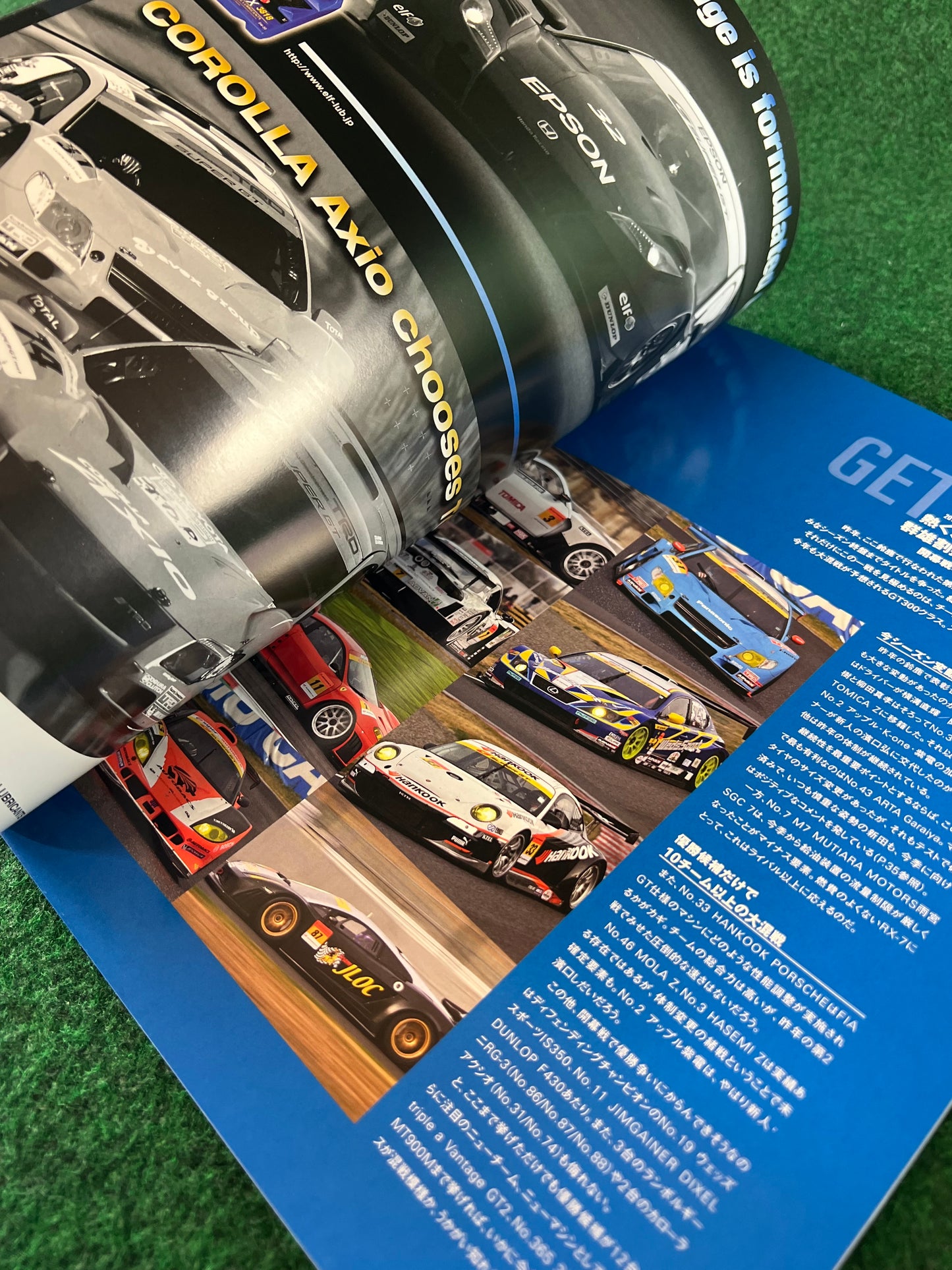 SUPERGT Event Program Set - 2007 Round 1, 2010 Round 1 & 6 Set