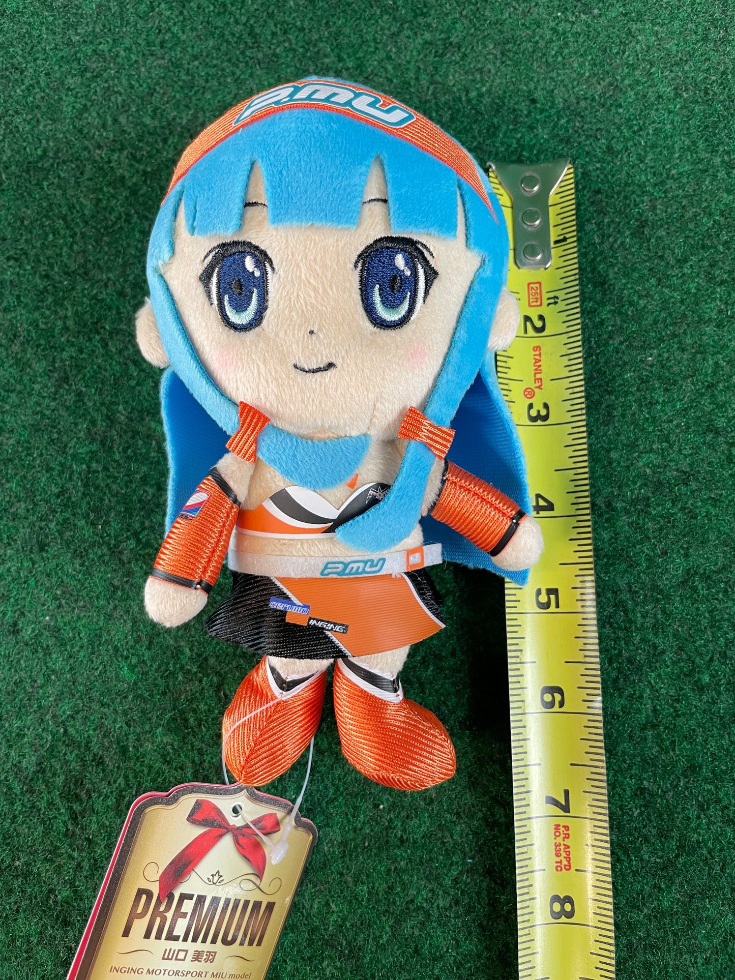 INGING Project Mu Cosmo Oil - Miu Yamaguchi Plush Doll