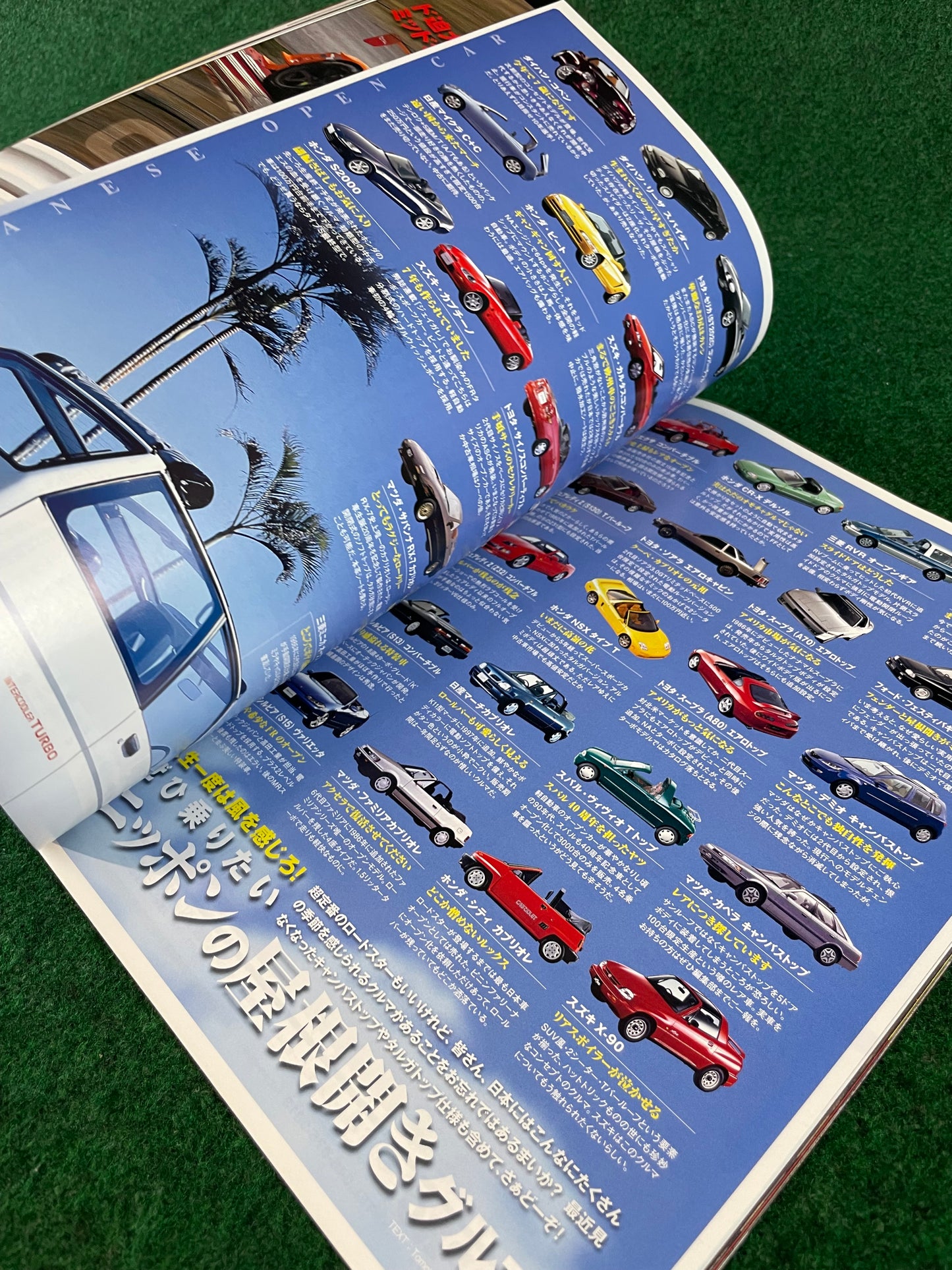 J’s TIPO - May 2005 Mazda Roadster Eunos Miata featured Magazine