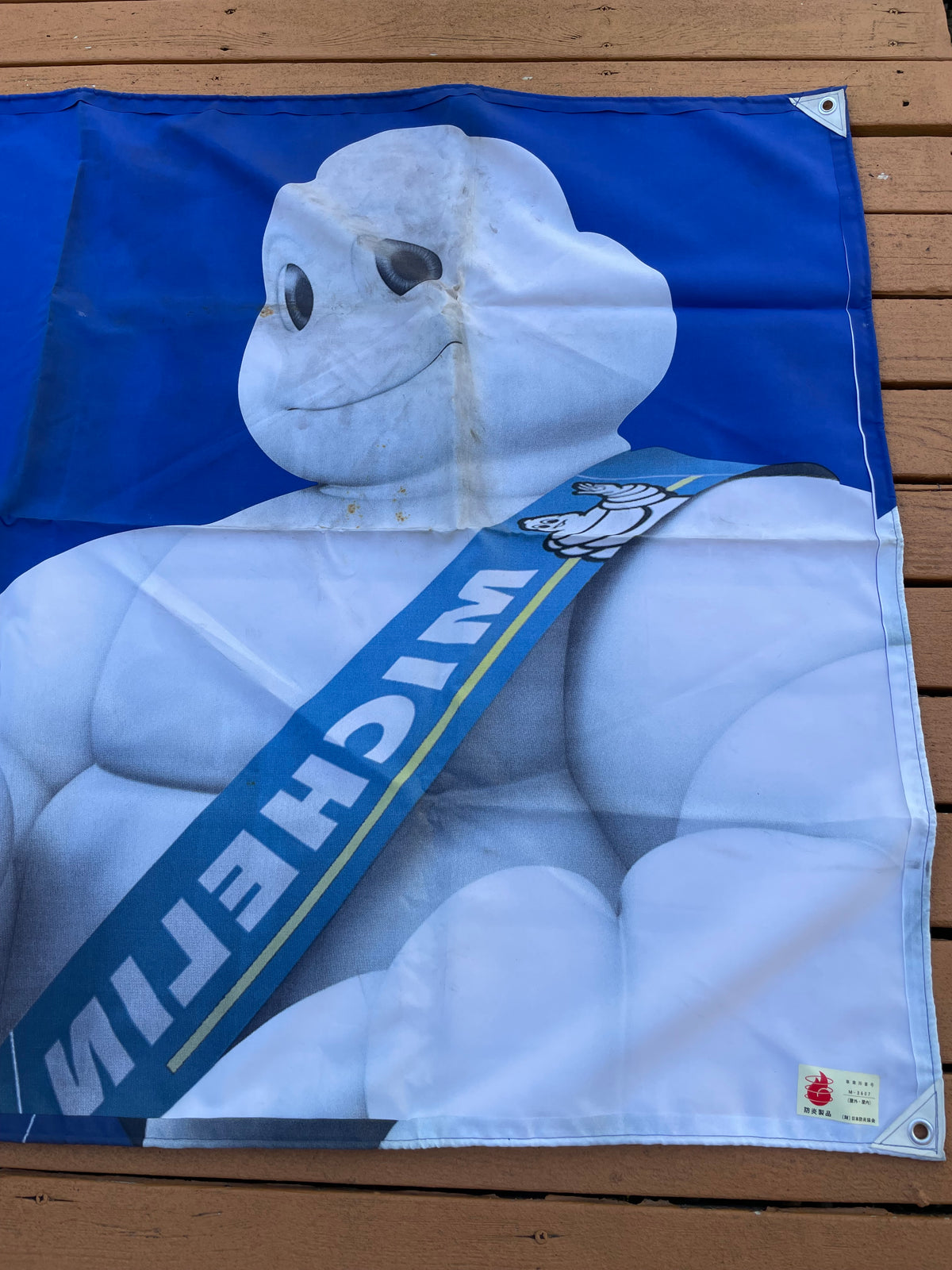 Michelin Tires - Bibendum Japanese Retail Shop Advertising Banner
