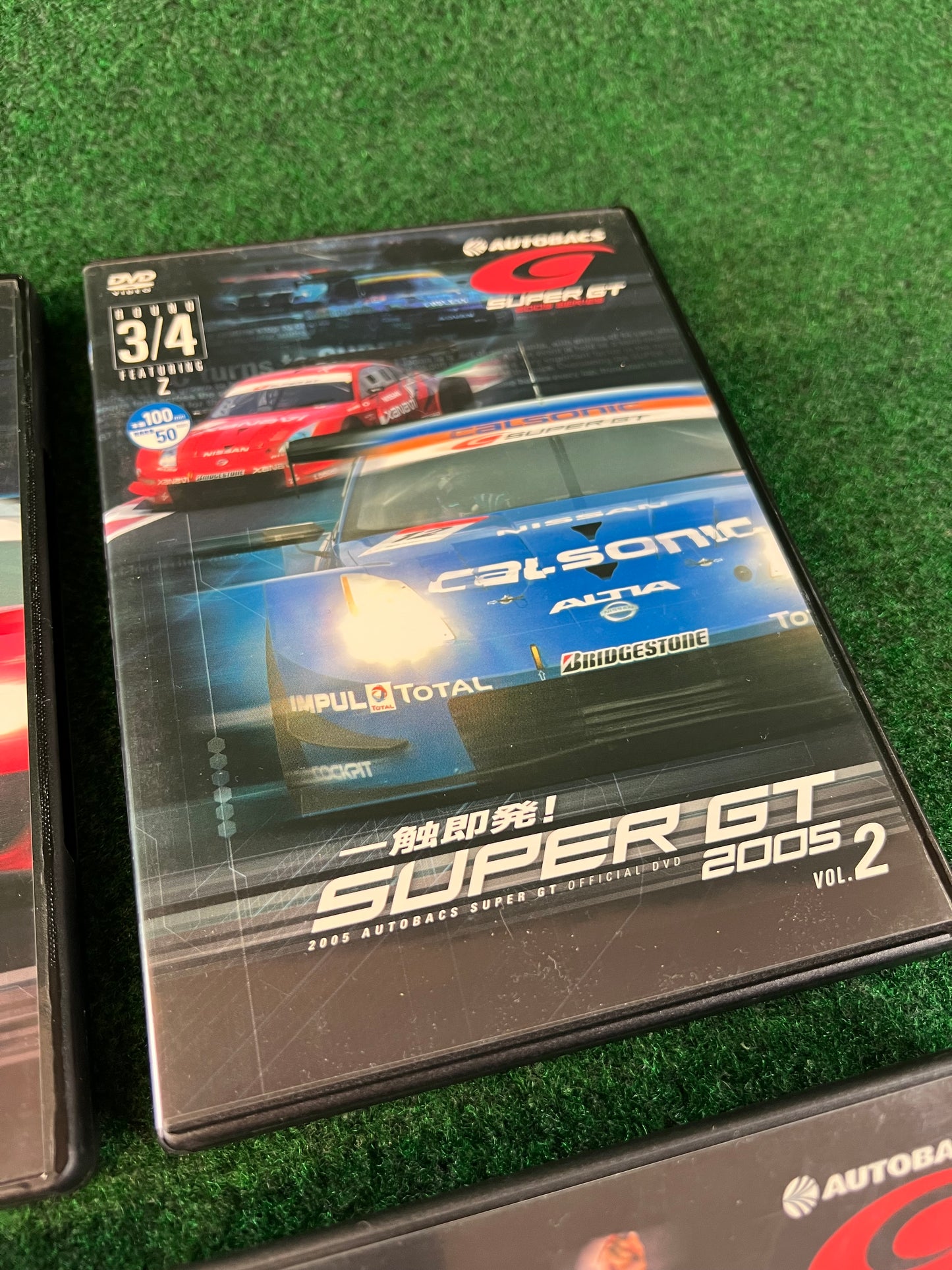 Misc. DVD - SUPERGT 2005 Complete Season Recap DVD Set