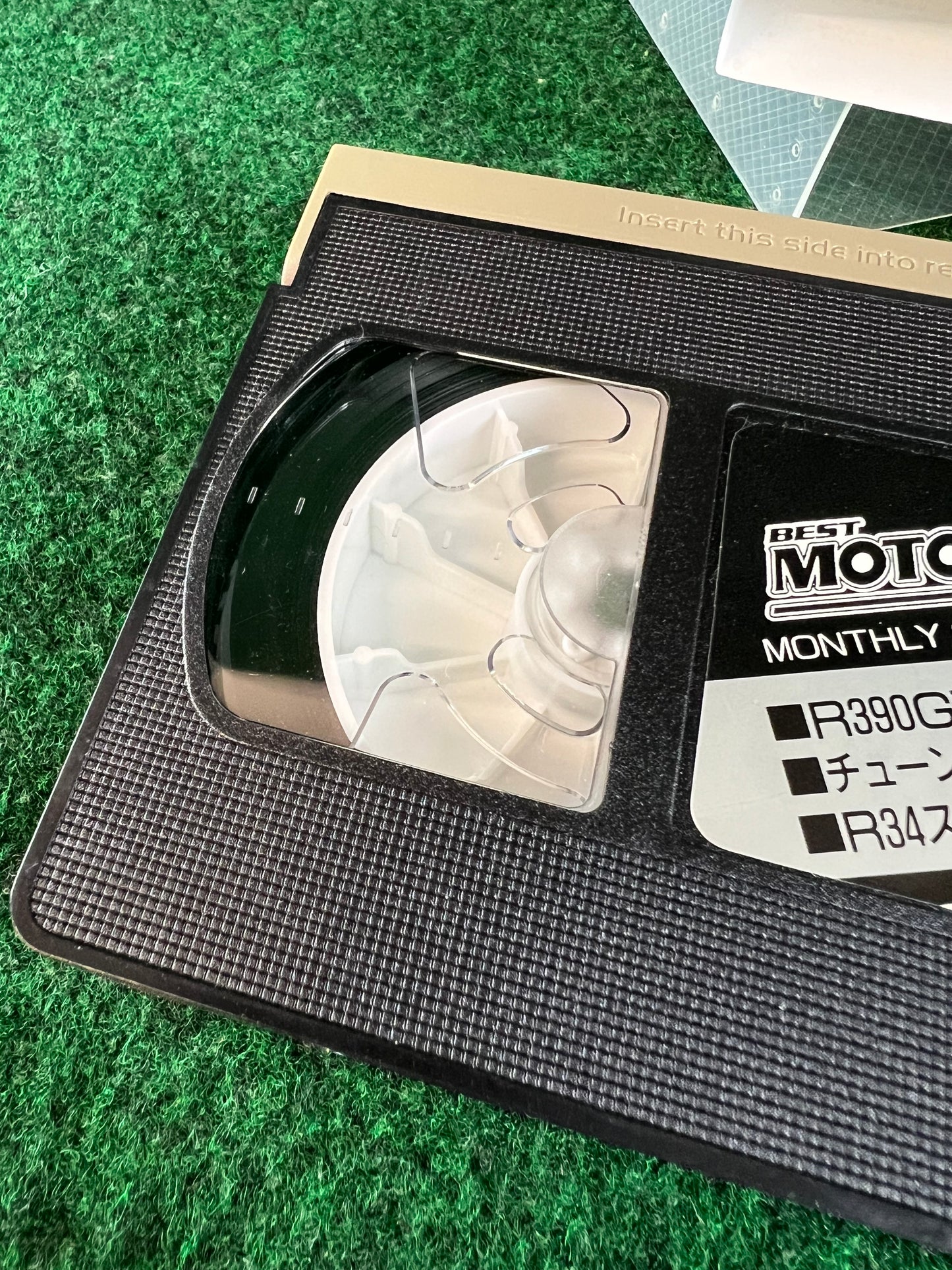 Best Motoring VHS - July & August 1998