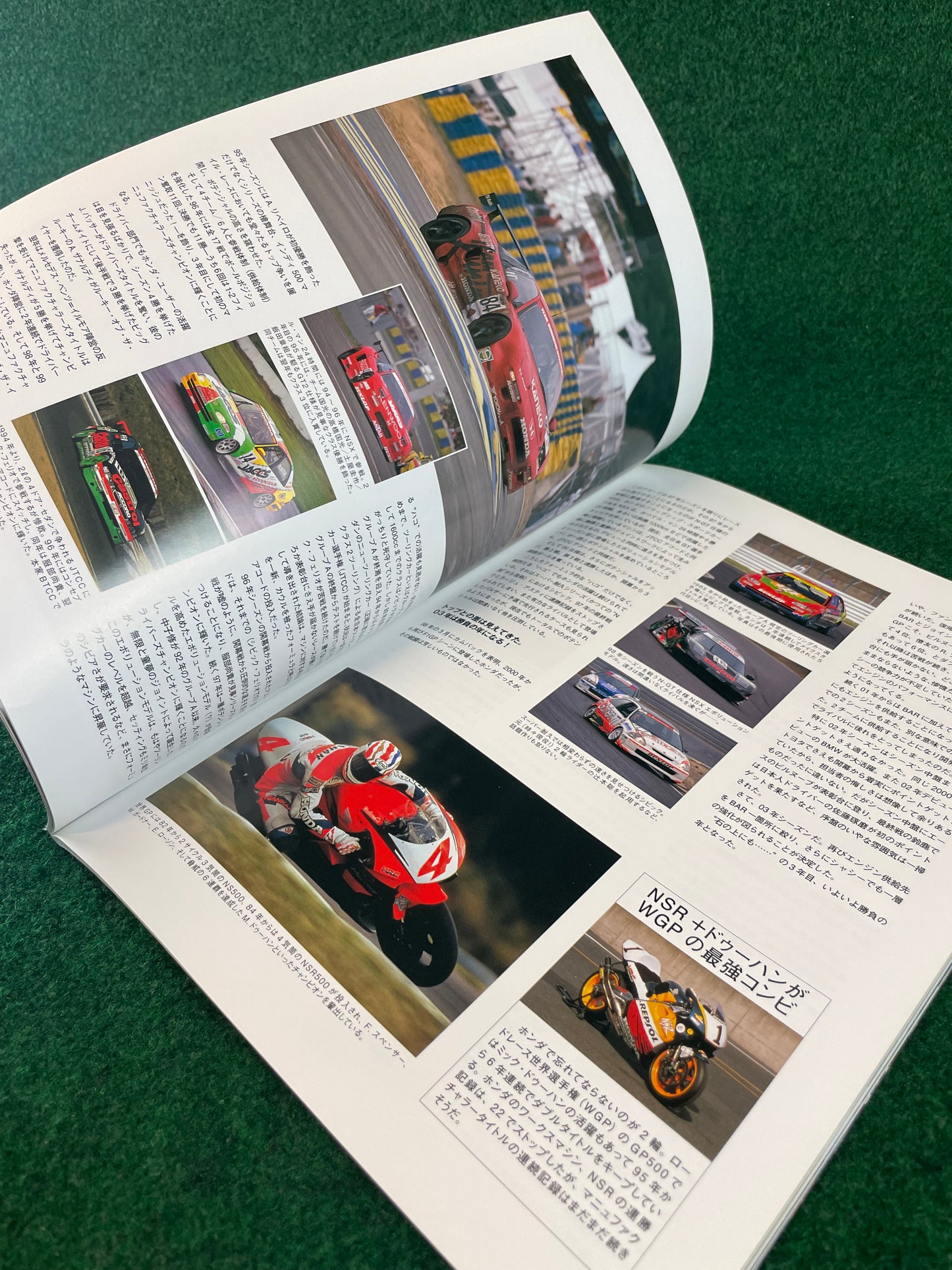 J’s Neo-Historic Archives - Honda NSX, Civic, Integra Type R Magazine