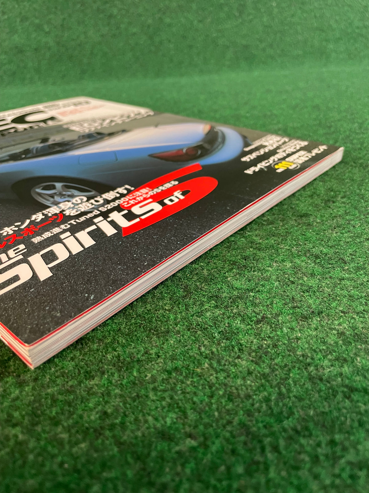 VTEC SPORTS Magazine - Vol. 010