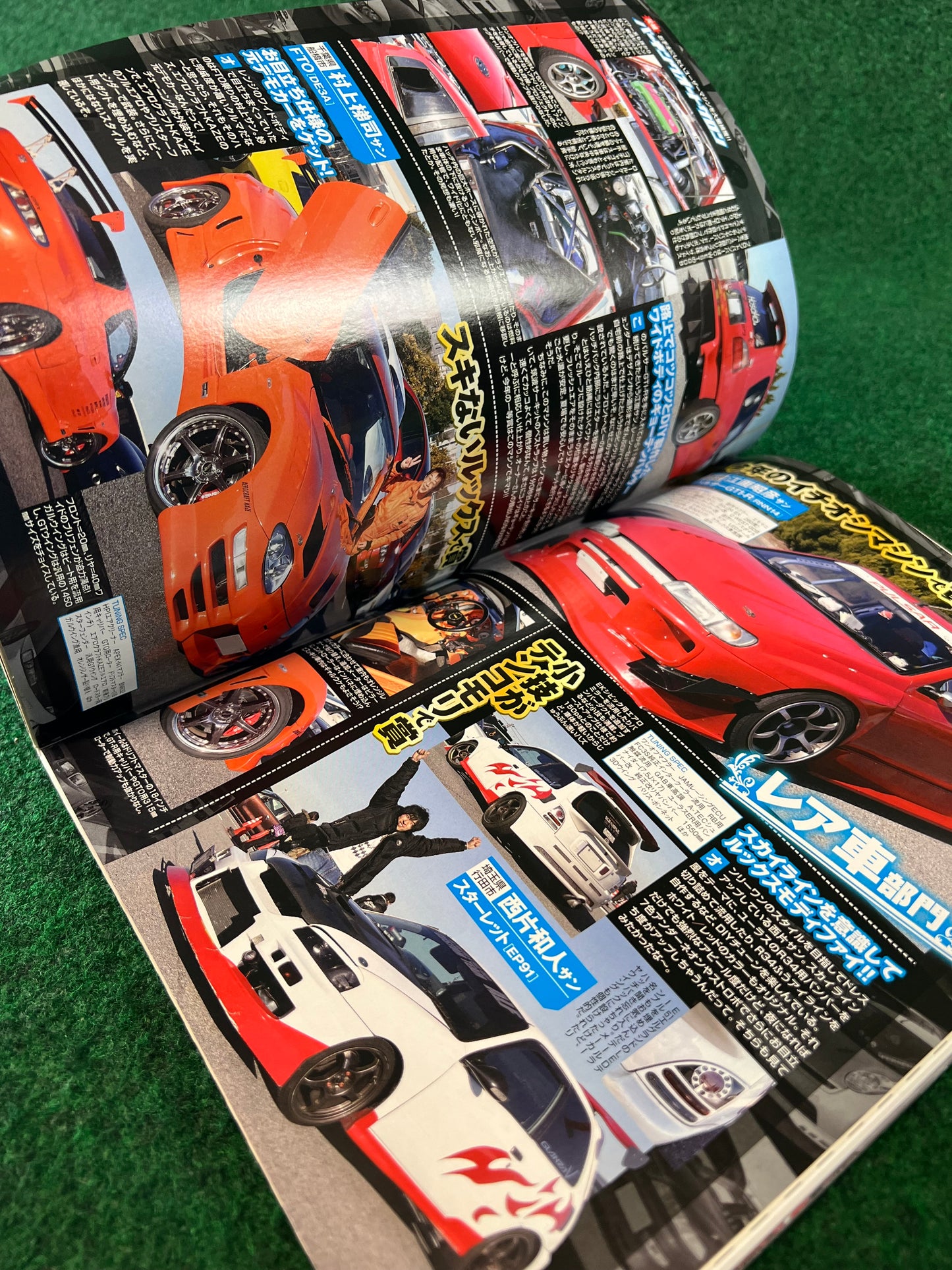 OPTION2 Magazine - March 2010