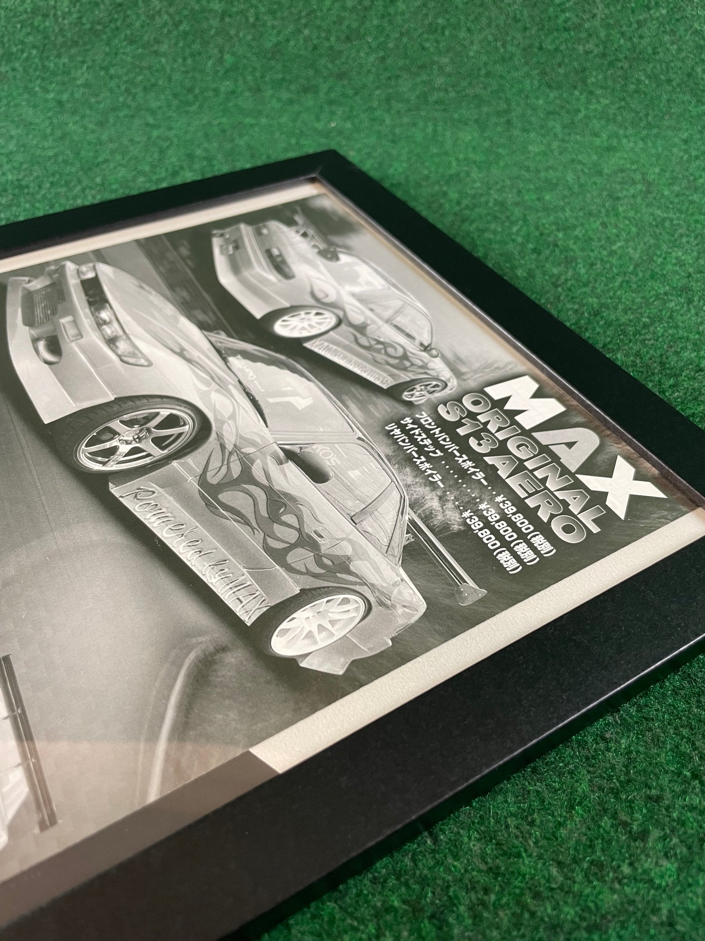 Parts Shop MAX - Nissan Silvia S13 Original Aero Framed Advertisement