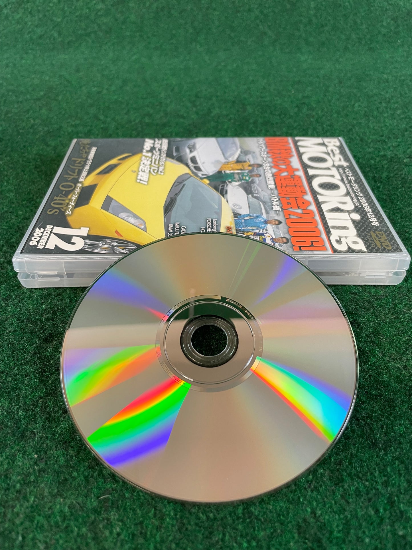 Best Motoring DVD (2) - December 2006
