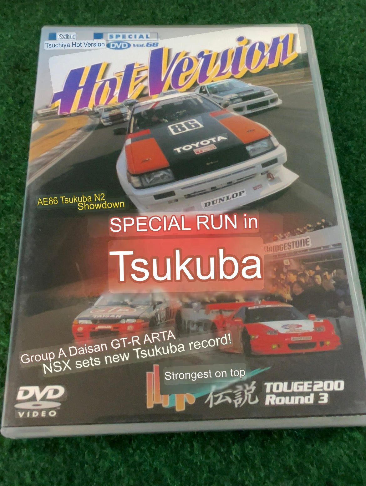 Hot Version DVD - Vol. 68