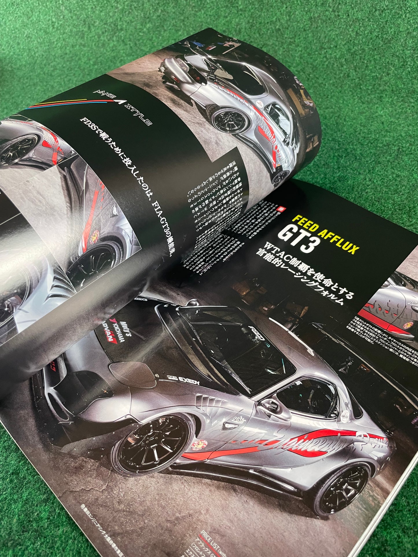 Option Magazine - September 2016 (Mazda RX-7 Cover)