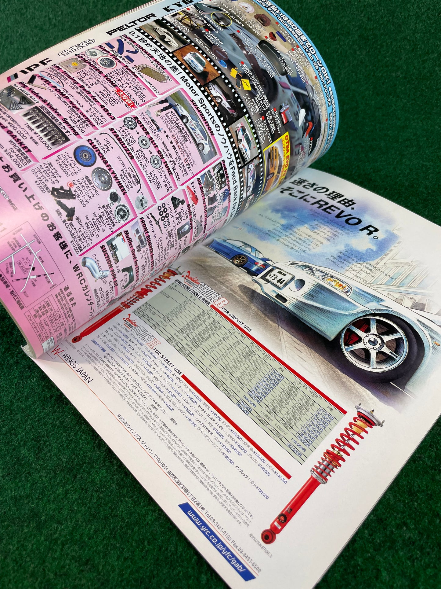 Mitsubishi LancerEVO Magazine - Vol. 6