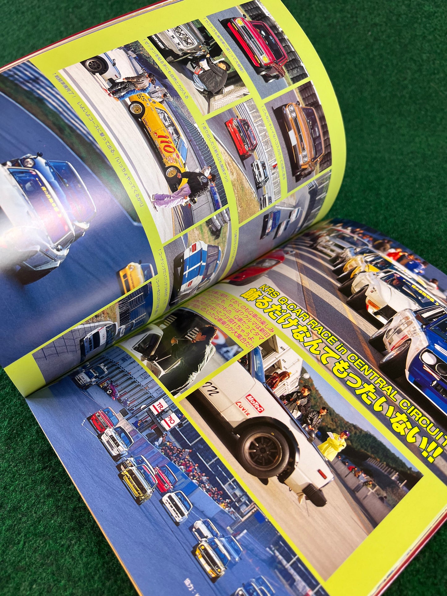 Retro Car by Auto Works - Vol. 9 No. 31