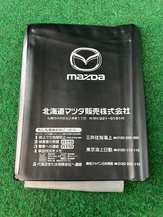 Mazda Motor Corporation - Hokkaido Japanese Dealership Document Folder Case