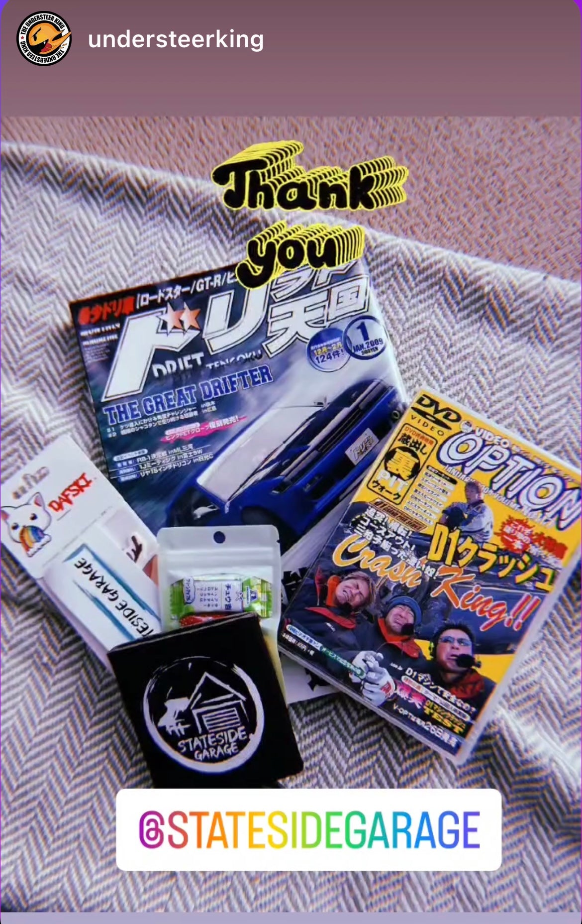 JDM Mystery Box - Drift Version 1.1