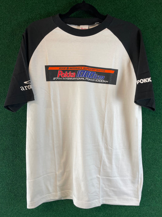 AUTOBACS Super GT - 2008 Pokka 1000km Round 6 Race Day T-Shirt