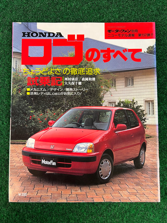 Honda Logo - MotorFan New Car Review Magazine