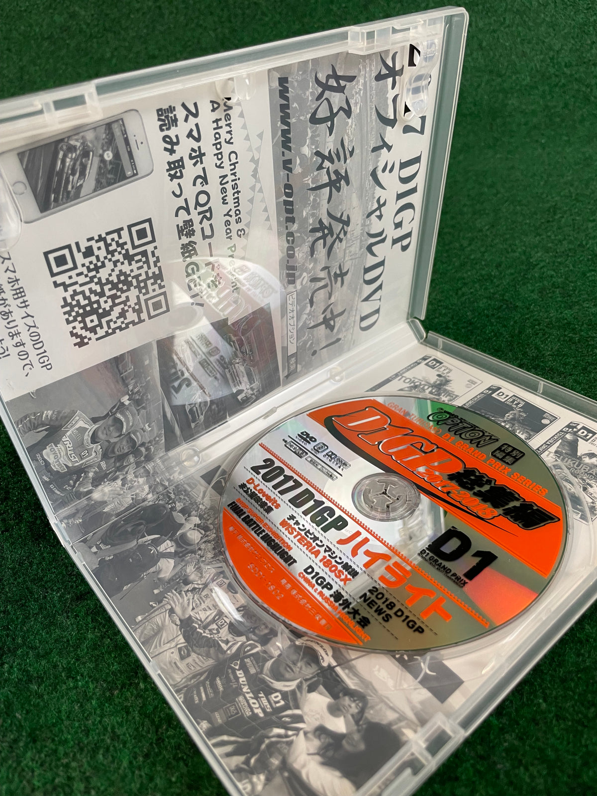 Option Video DVD - 2017-2018 D1GP Drift DVD