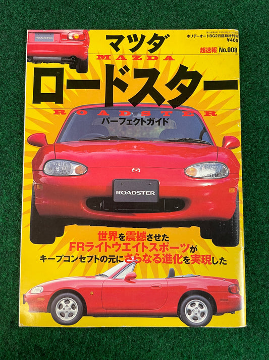 Holiday Auto - Mazda Miata Roadster Magazine