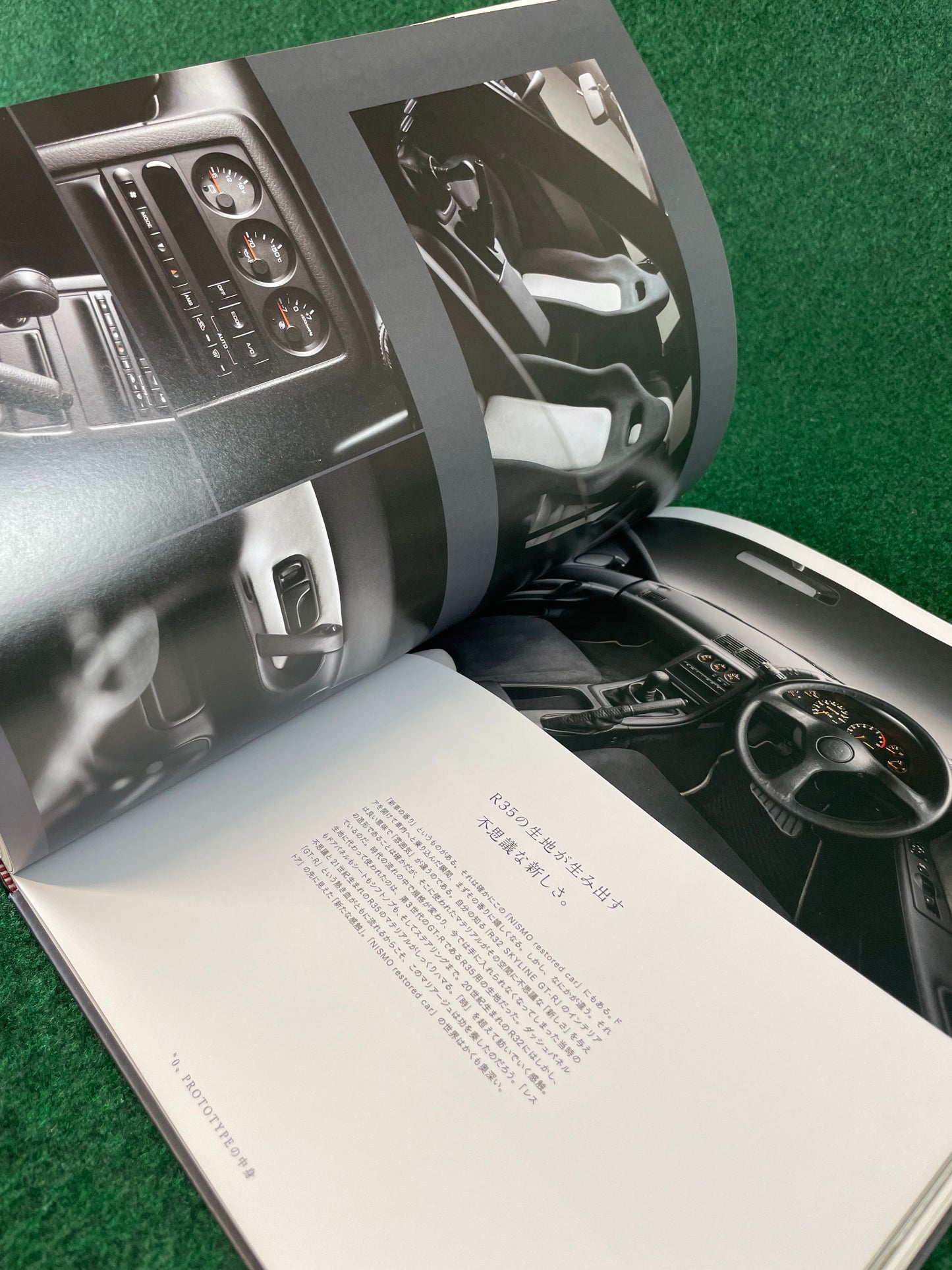 NISMO Restored Car Nissan Skyline R32 GT-R Hardcover Book