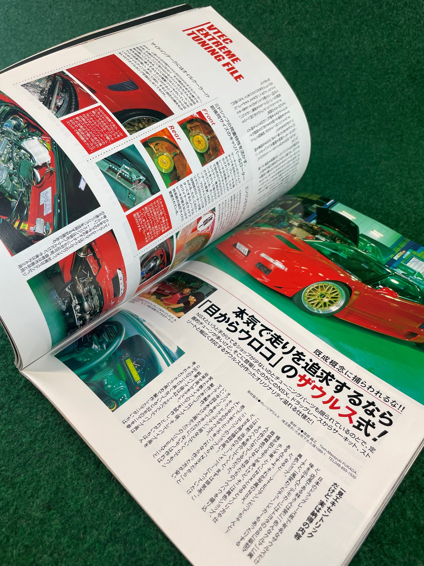 VTEC SPORTS Magazine - Vol. 006