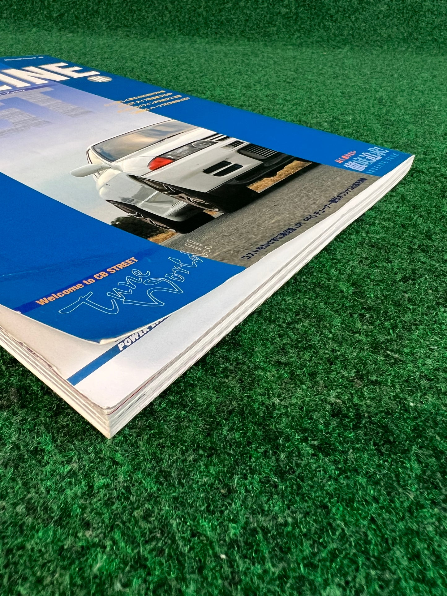 Carboy - Nissan Skyline GT Vol. 12 Tuning Bible Special Edition Magazine