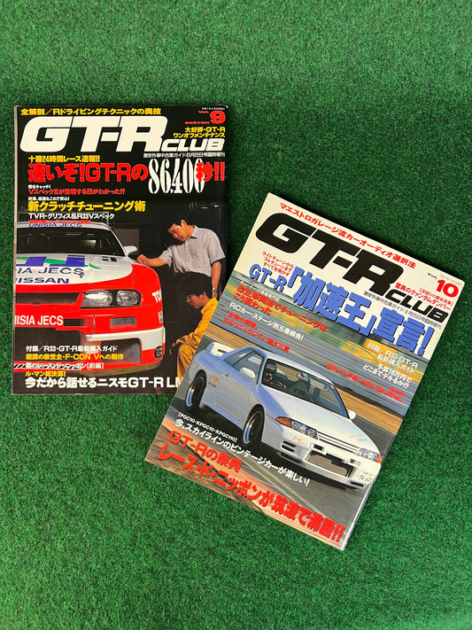 GT-R Club Magazine - Vol. 9 & 10