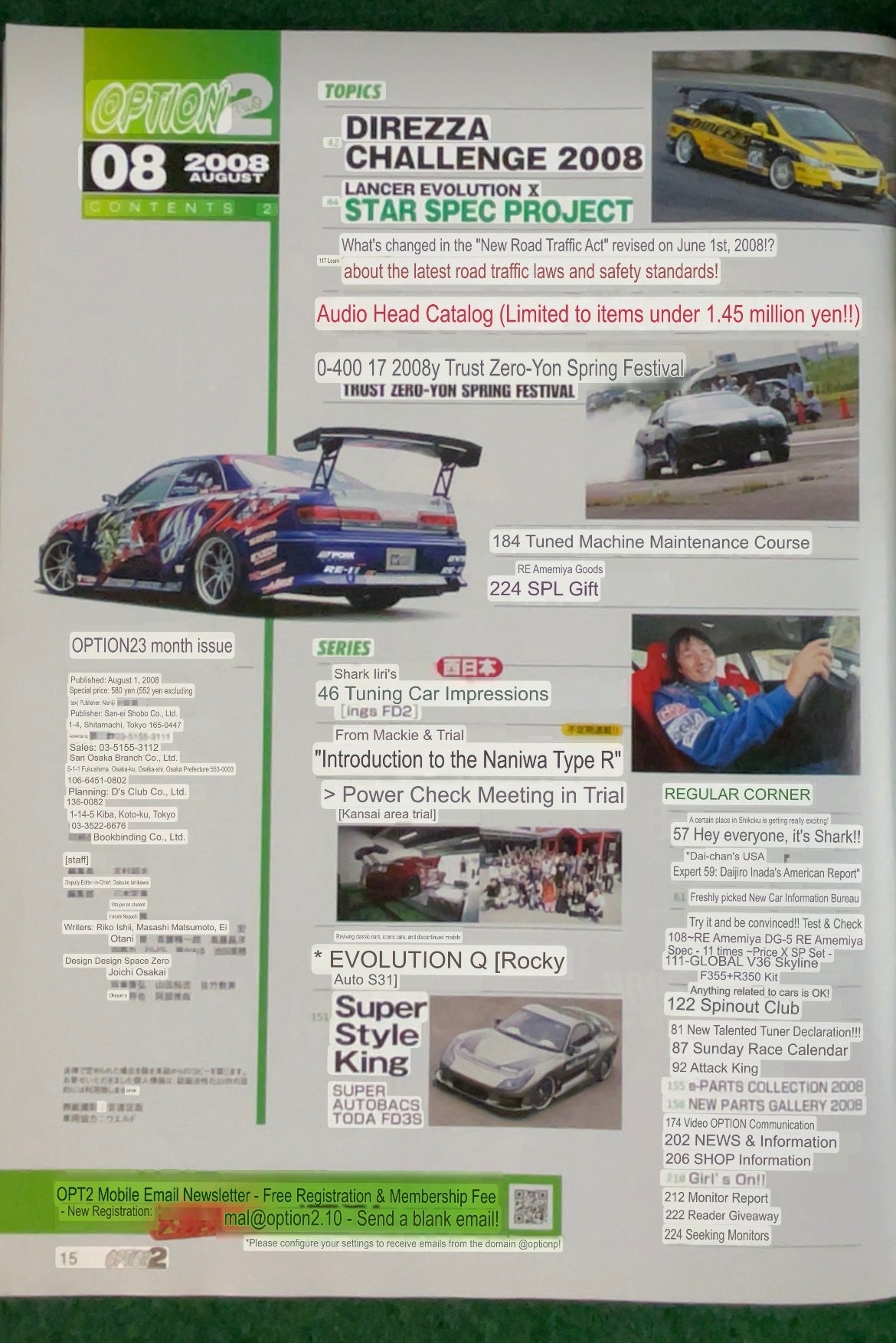 Option2 Magazine - August 2008