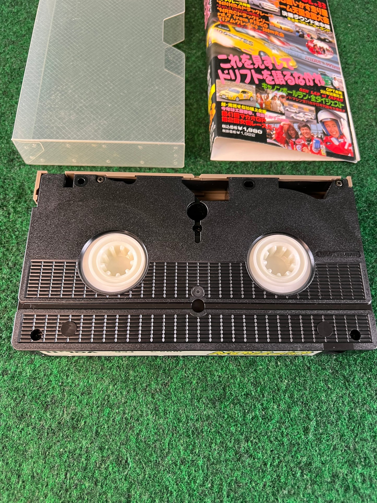 OPTION Video VHS - Vol. 33