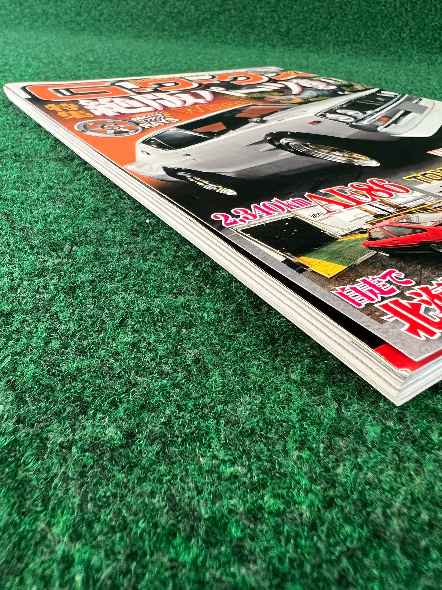 G-Works Magazine - November 2011