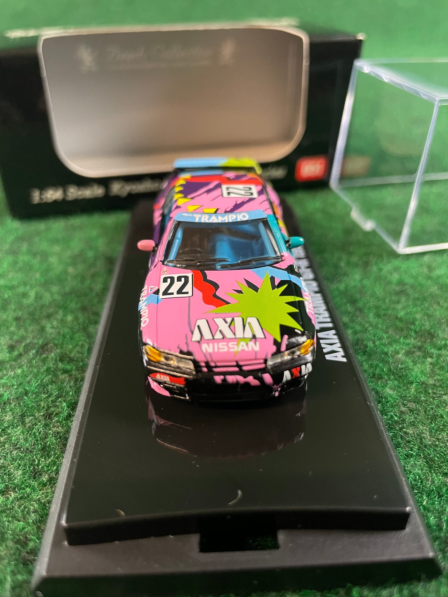 KYOSHO - Beads Collection 1991 & 1992 AXIA TRAMPIO Nissan Skyline R32 GT-R 1/64 Scale Diecast Set