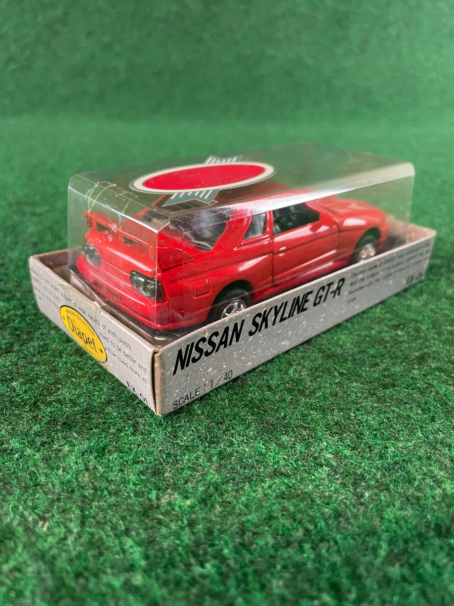 Diapet - Red Nissan Skyline R32 GT-R 1/40 Scale Diecast