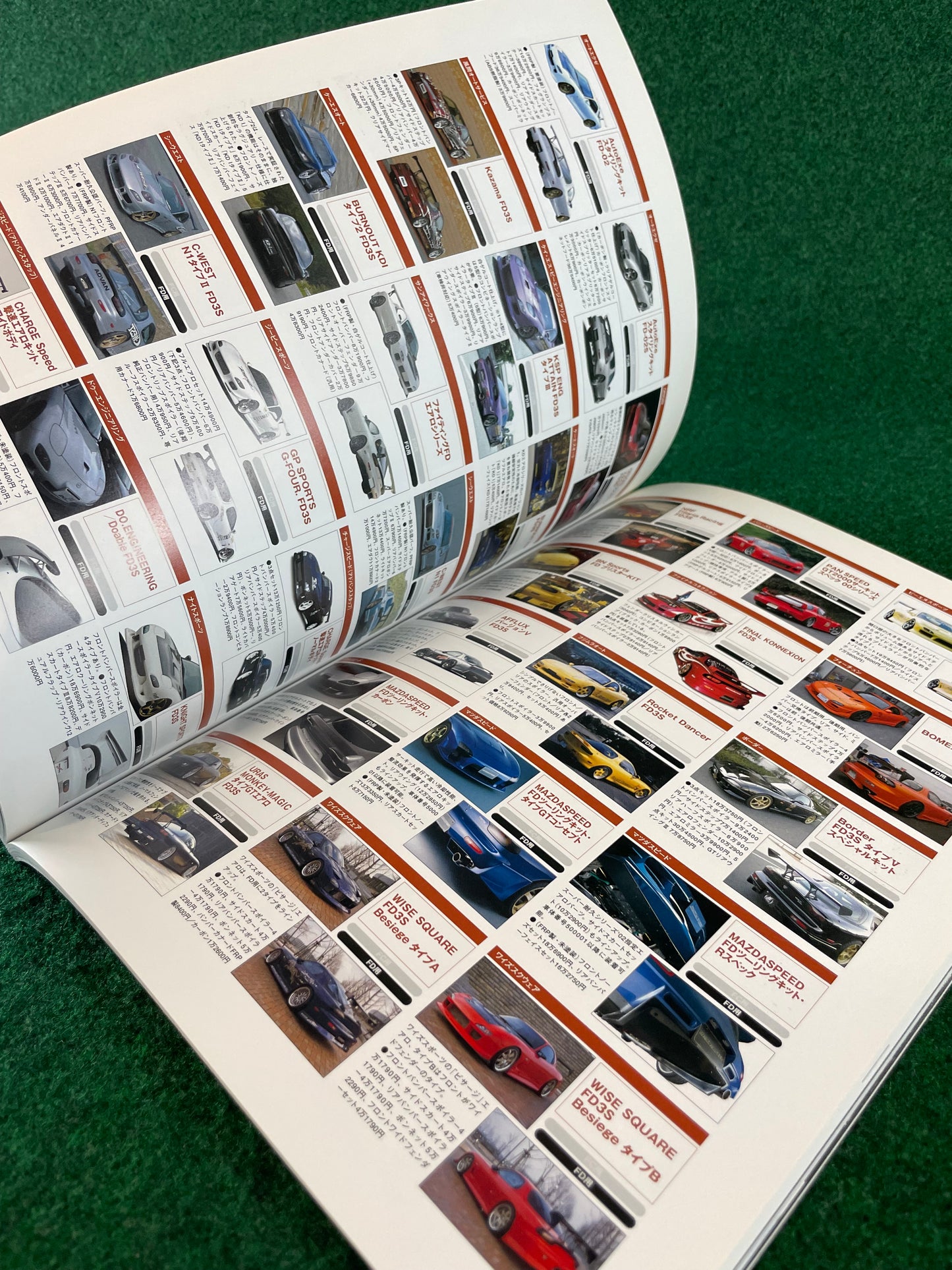 TATSUMI MOOK STREET PERFECT TUNING - Mazda RX-7 FC3S FD3S Magazine