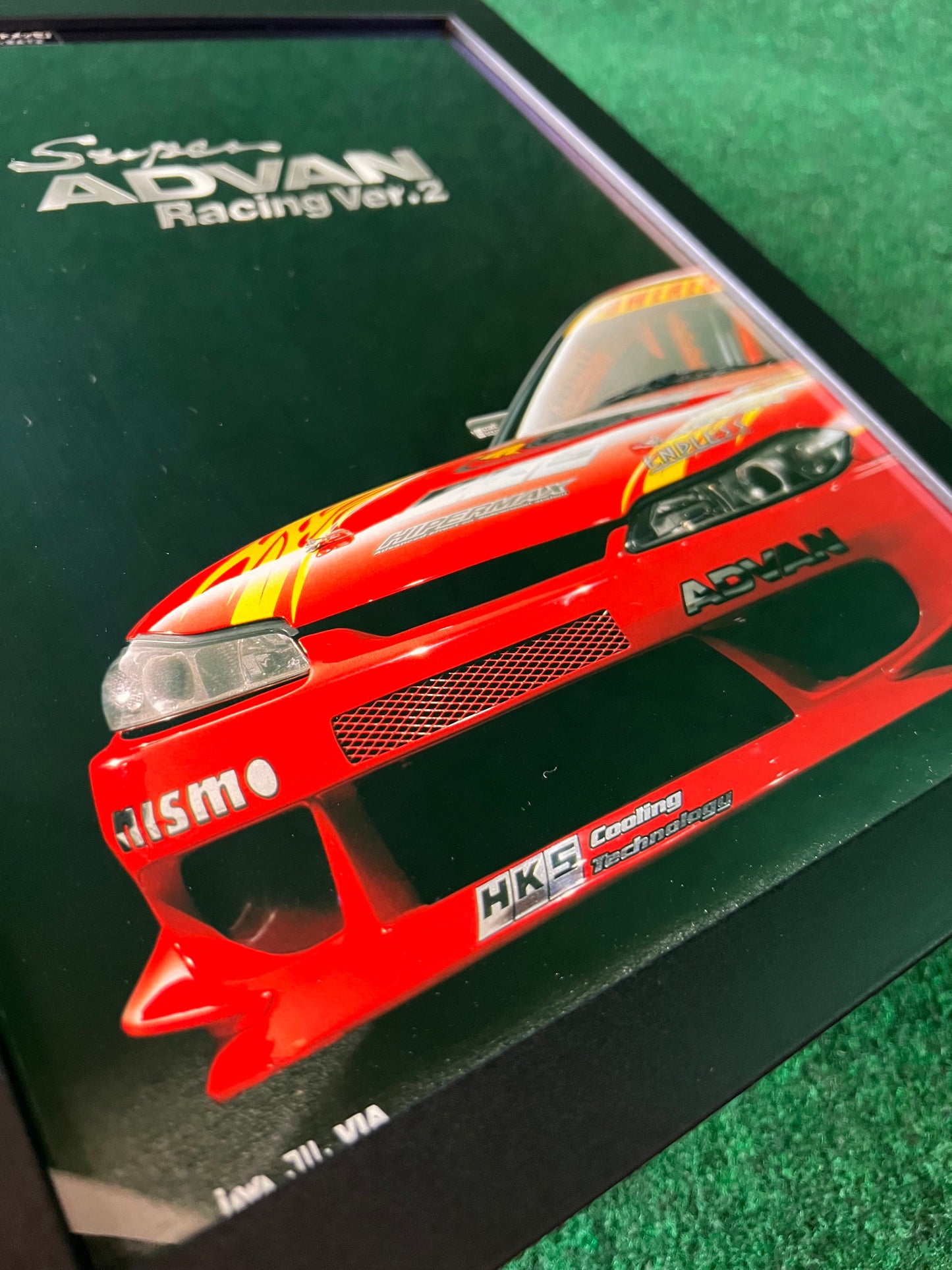 Advan Yokohama Wheels - Super Advan Version 2 HKS D1GP Nissan Silvia S15 Framed Advertisement Picture Set