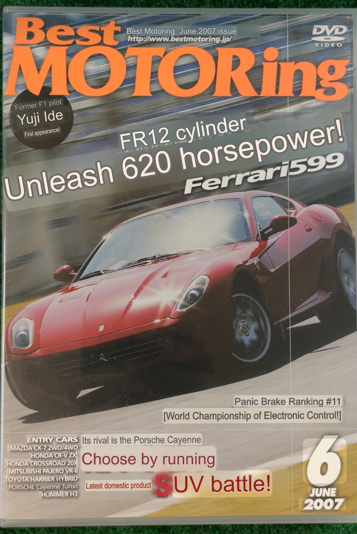 Best Motoring DVD - June 2007