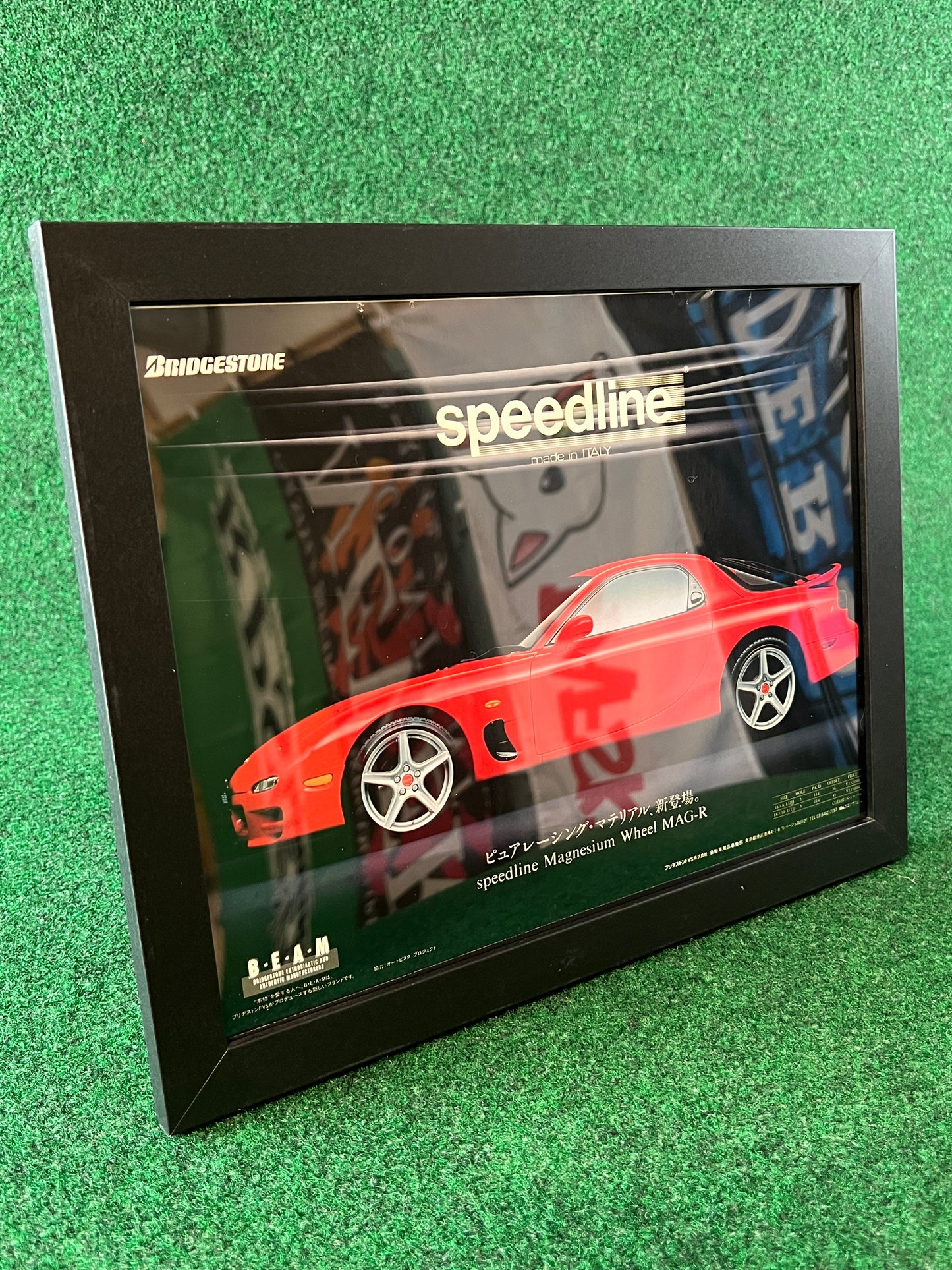 Speedline Wheels - Mazda RX-7 Framed Advertisement Picture