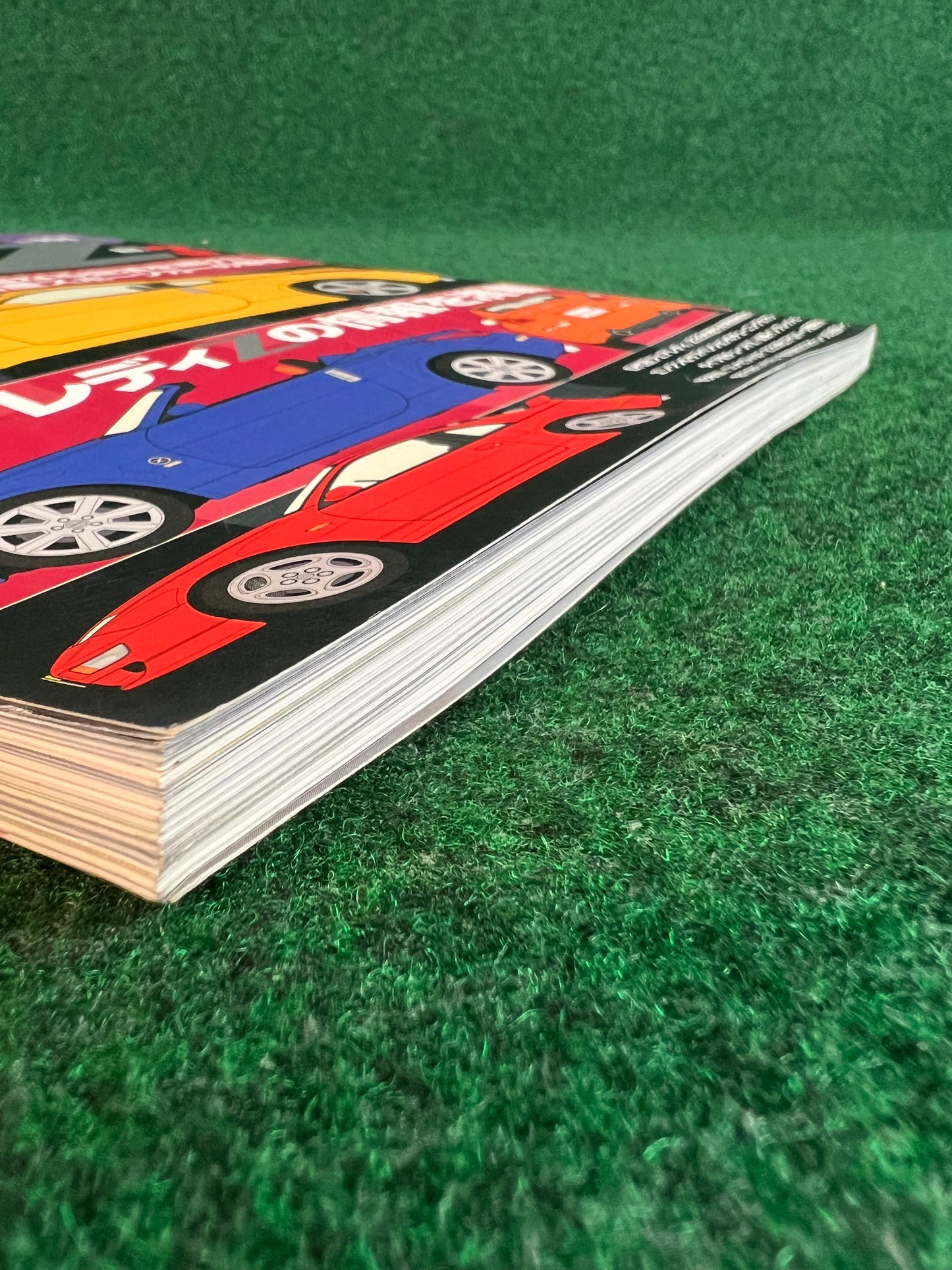 Hyper Rev Magazine - Nissan Fairlady Z Vol. 101 No. 3