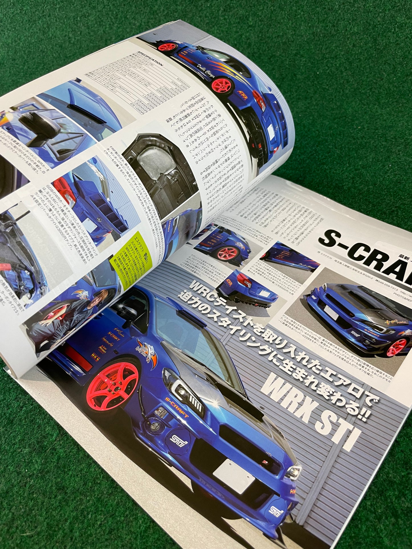 Hyper Rev Magazine Subaru Impreza No. 15 Vol. 236