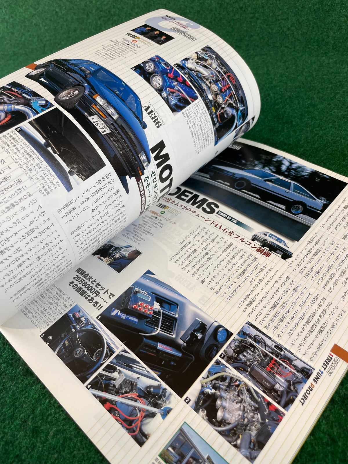 CARBOY Magazine - Toyota Levin & Trueno Tuning Bible Series Vol. 5