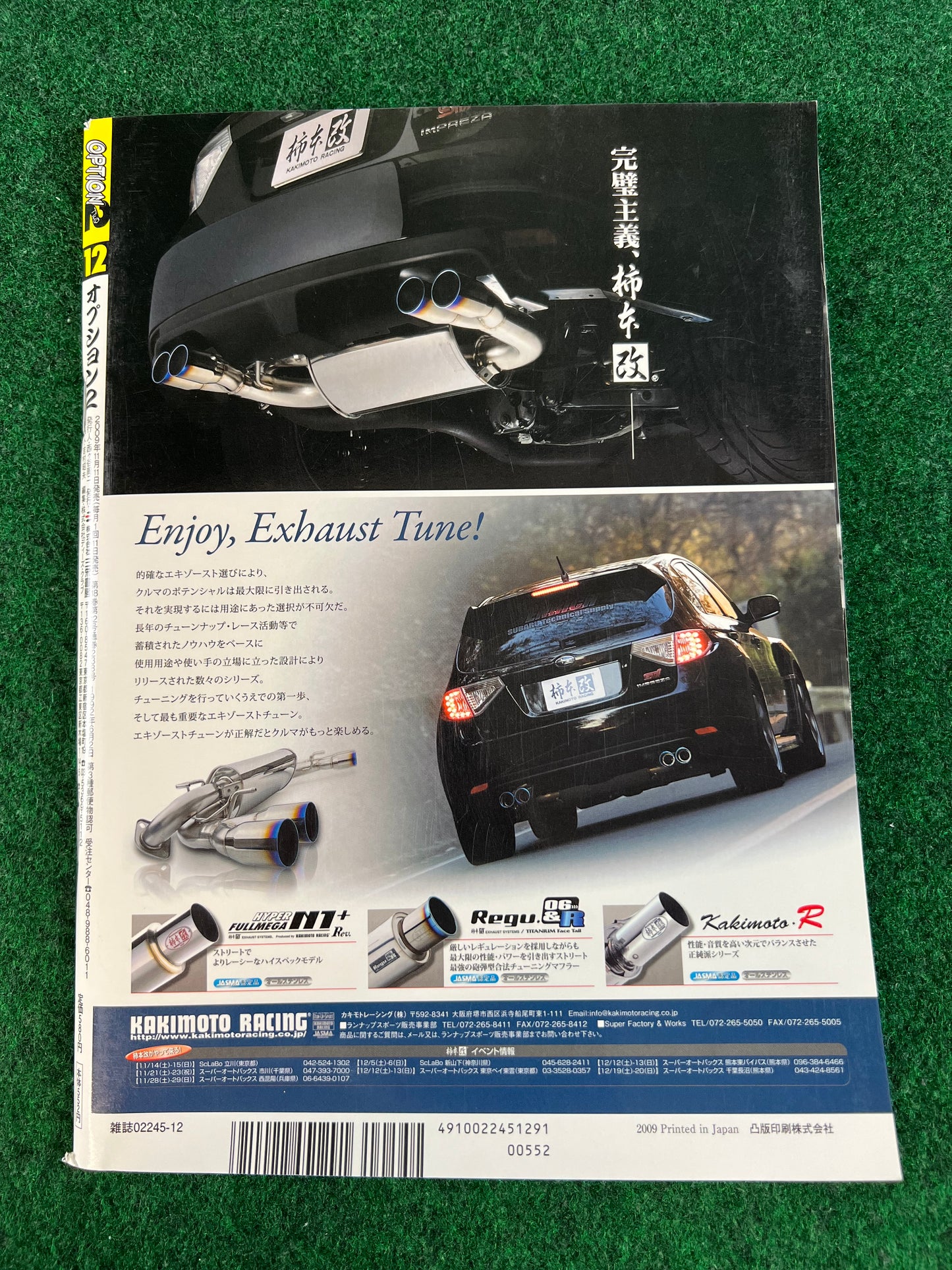 OPTION2 Magazine - December 2009