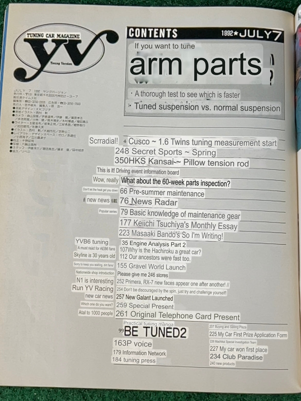 Young Version Magazine - July 1992