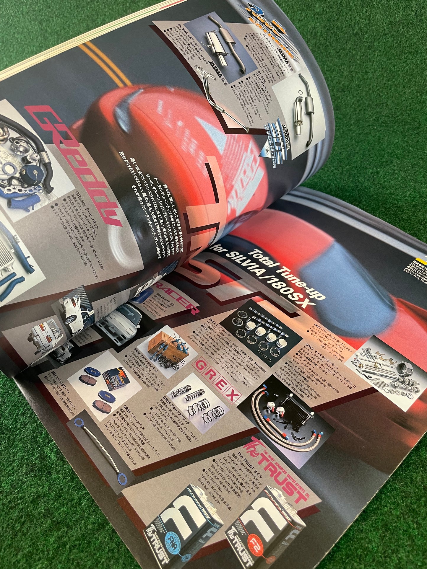 Hyper Rev Magazine (2) - Nissan Silvia S14 & S13 No. 2 Vol. 19