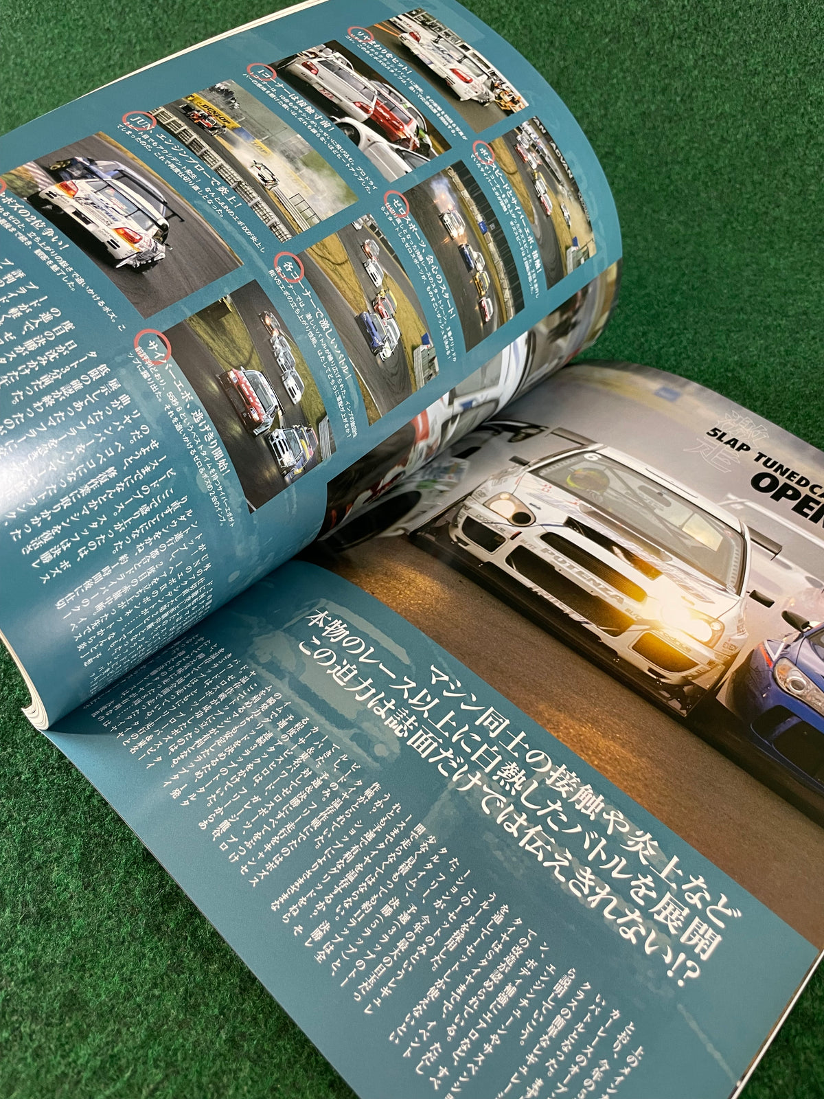 Impreza Magazine by Hyper Rev - No. 31