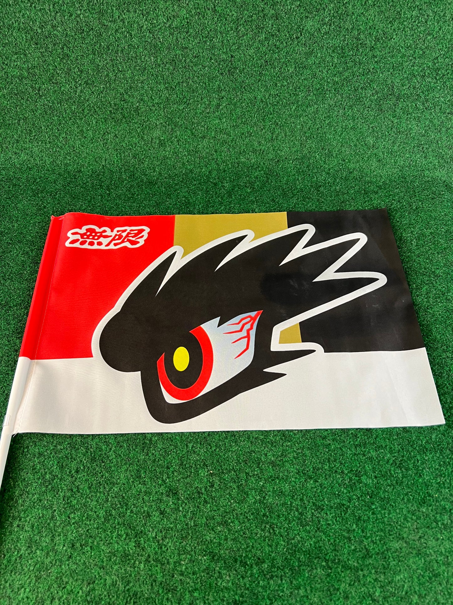 Mugen - SuperGT Race Day Event Fan Promotional Flag