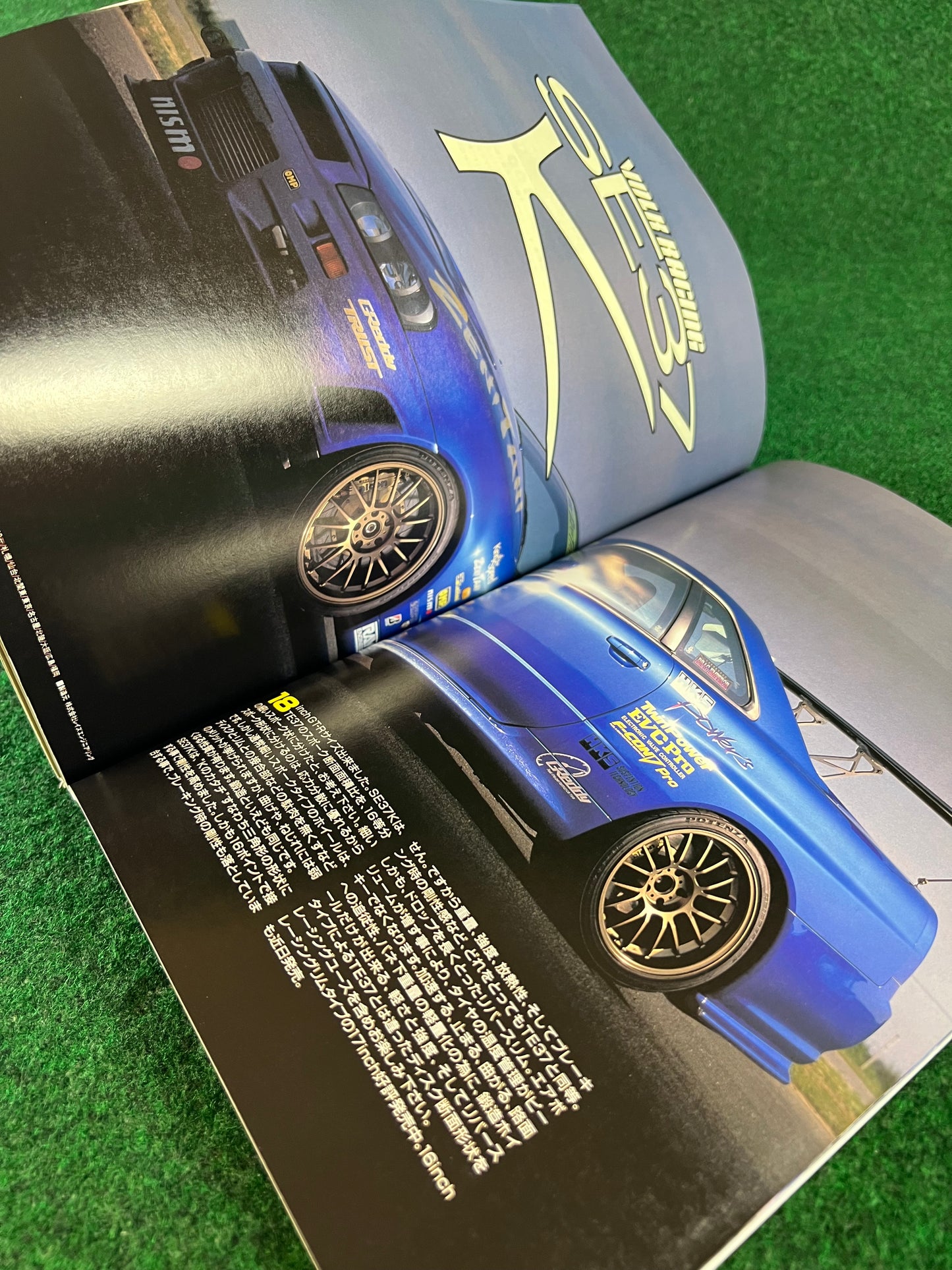 CARBOY Magazine - August 2000