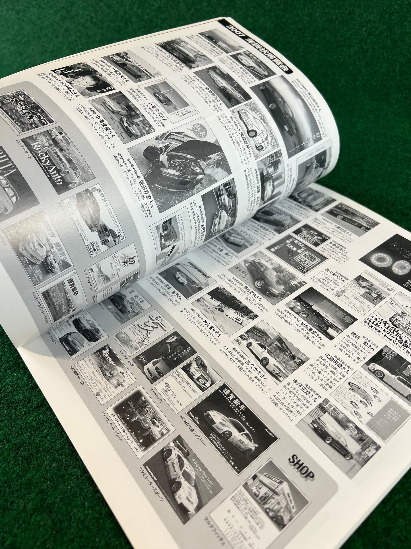 GT-R Magazine - Vol. 073