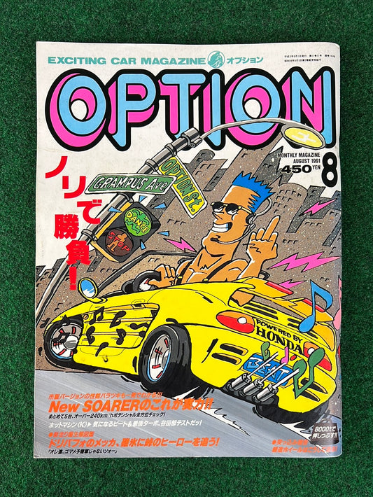 Option Magazine - August 1991