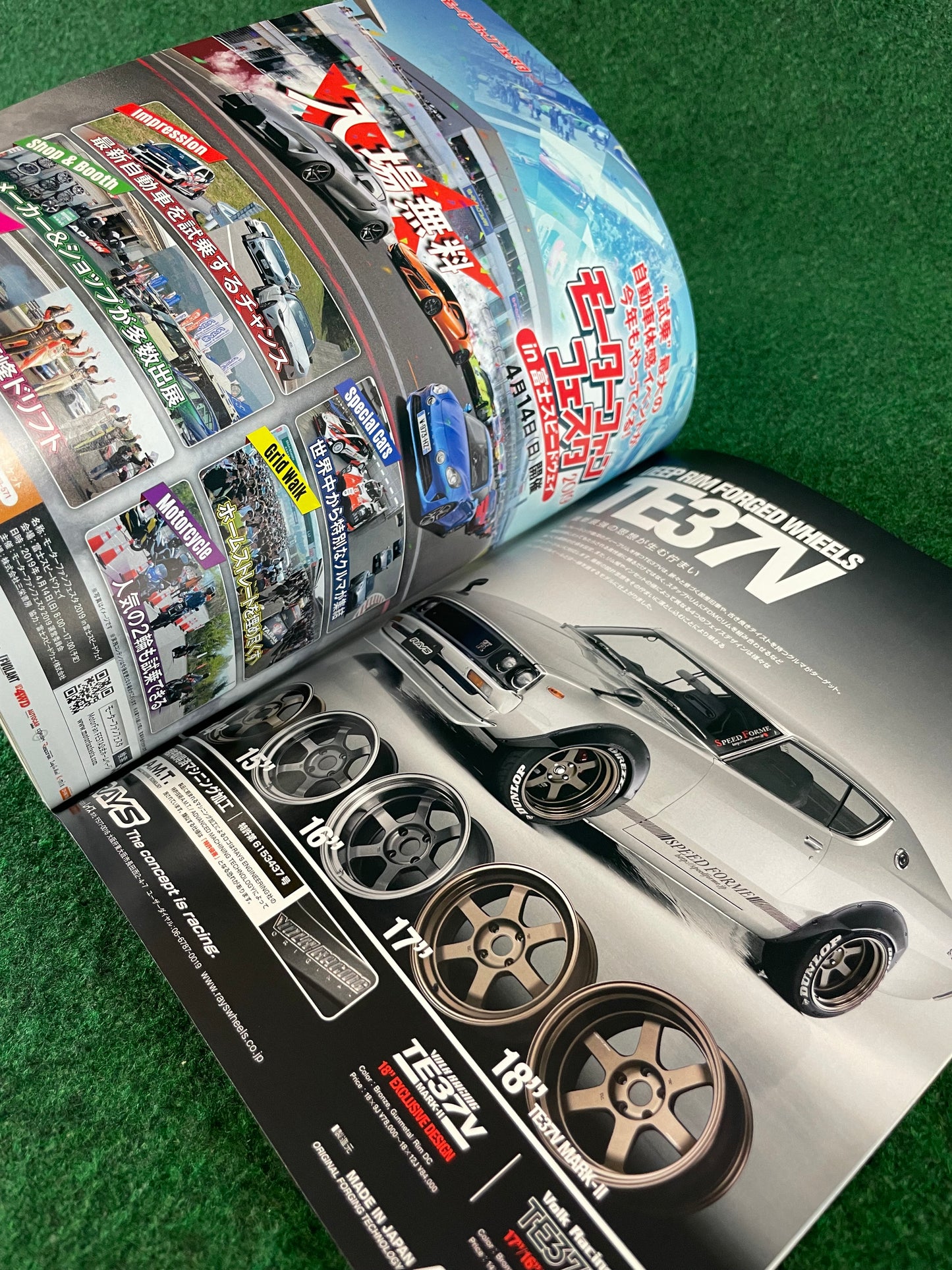 G-Works Magazine - (1) May 2019
