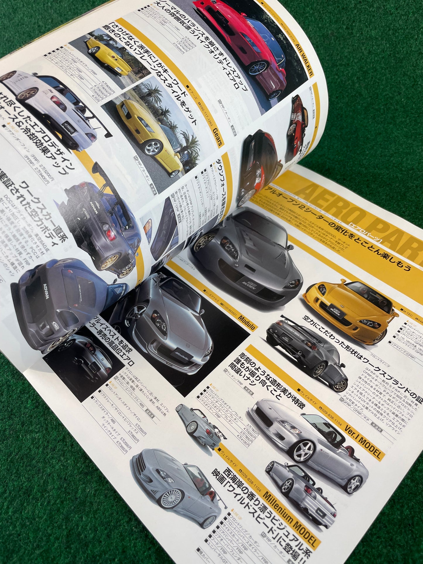 Hyper Rev Magazine - Honda S2000 Vol. 97 No. 3