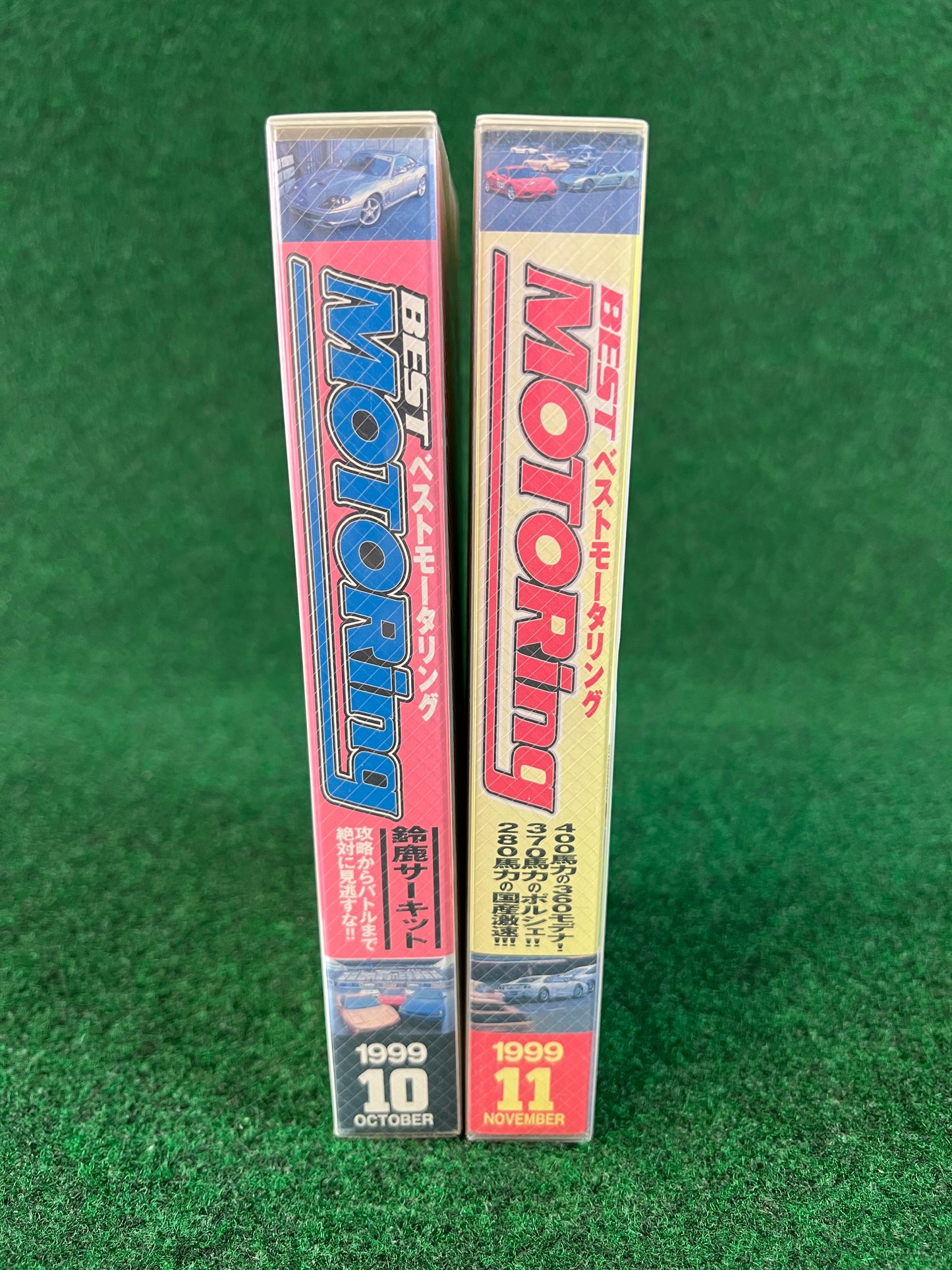 Best Motoring VHS - October & November 1999