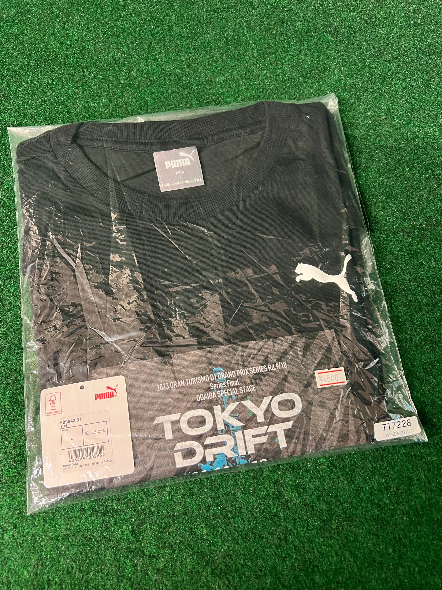 D1GP Tokyo Drift 2023 Limited Edition T-Shirt