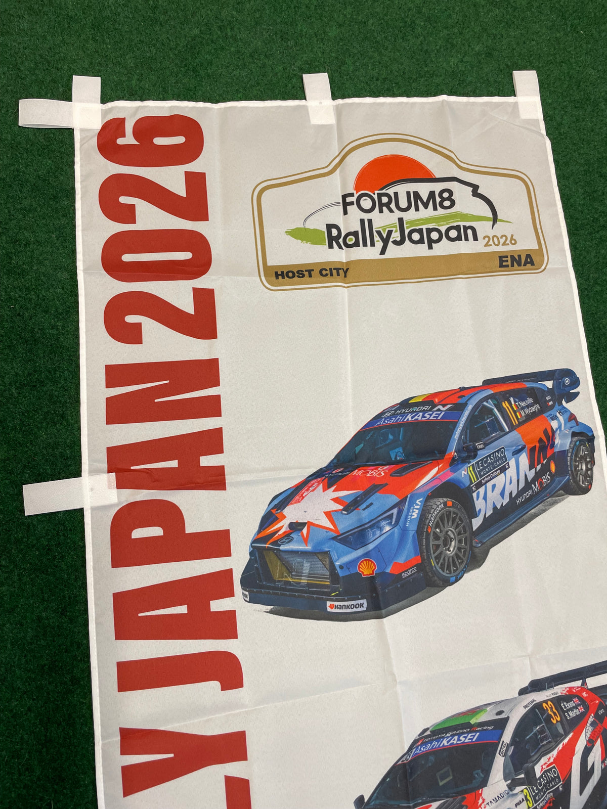 WRC FORUM8 RALLY JAPAN 2026 Event Advertisement Nobori Banner